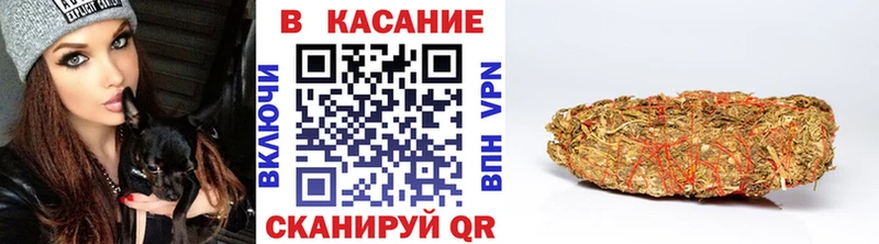 Наркота Вуктыл КОКАИН  Гашиш  Alpha-PVP  Канабис 