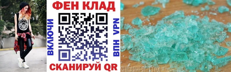 АМФ Premium  как найти   сайты даркнета Telegram  Вуктыл 