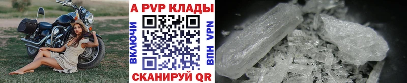 APVP мука  магазин  наркотиков  Вуктыл 