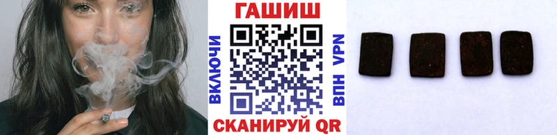 ГАШ гарик  Вуктыл 