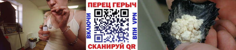 где купить наркотик  KRAKEN   Героин хмурый  Вуктыл 