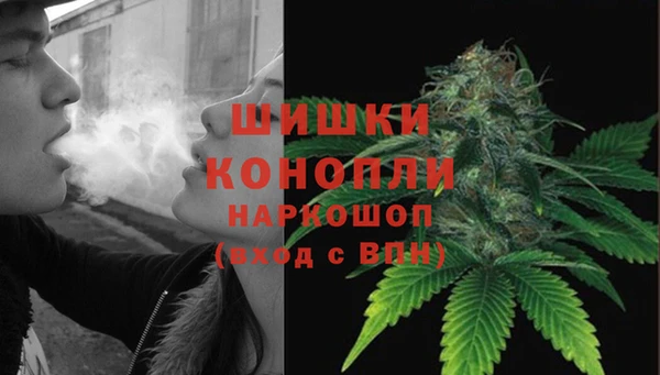 меф Балахна
