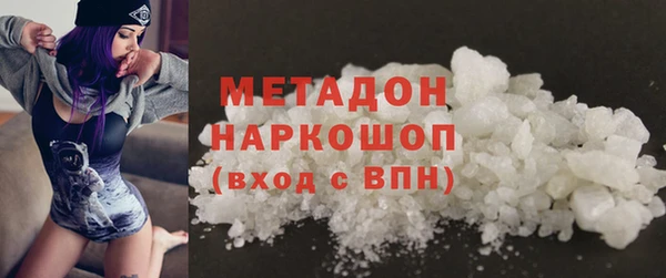 меф Балахна