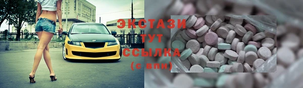 меф Балахна