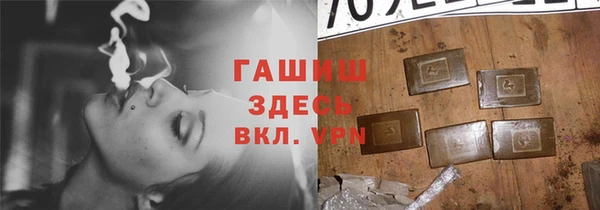 экстази Краснотурьинск