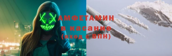 каннабис Балабаново