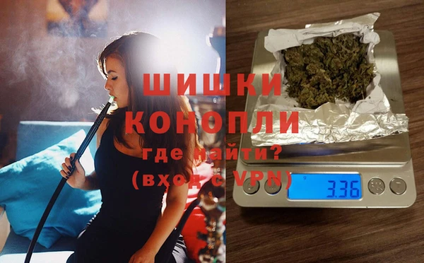 меф Балахна