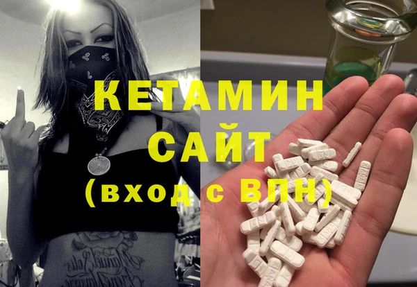 каннабис Балабаново