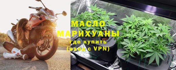 меф Балахна