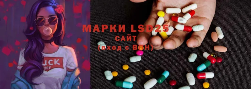 ЛСД экстази ecstasy  Вуктыл 