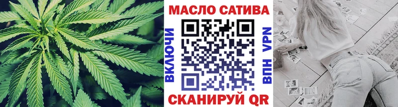 ТГК вейп  Вуктыл 